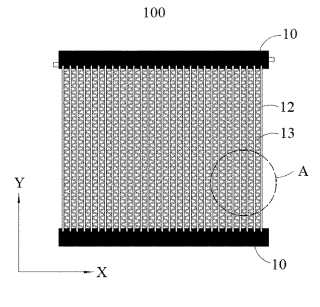 heat exchanger, thermal management system, composite material, and preparation method therefor