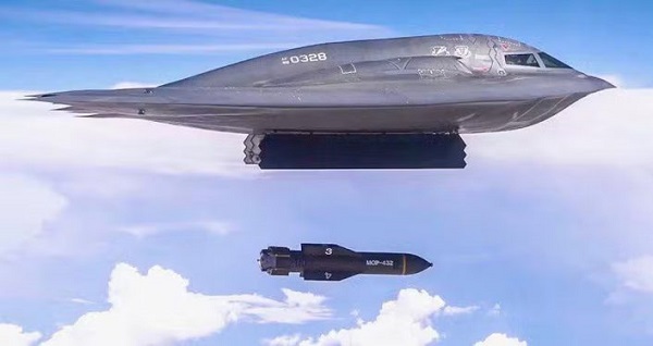 Des bombardiers américains B-2 Spirit ont frappé le site nucléaire iranien de Fordo lors d’un raid de longue durée